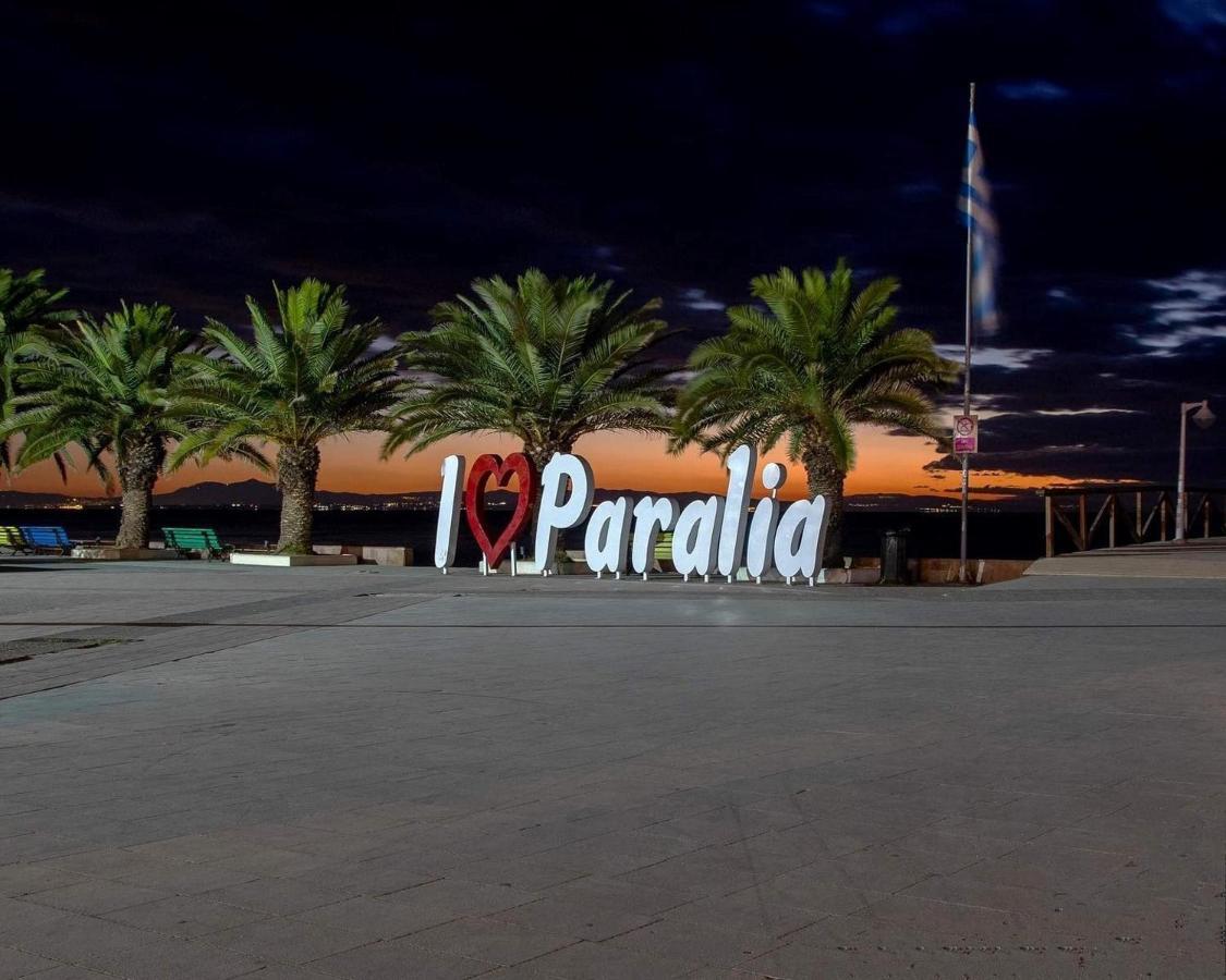 Porto Del Sol Hotel Paralia Katerinis Ngoại thất bức ảnh